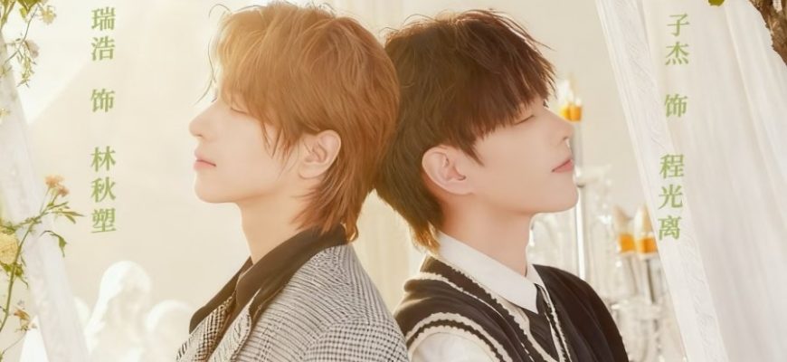 Скульптурный свет (2025)